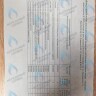 Ремкомплект (набор сальников) АОГВ GAZLUX мод. GAZECO 18-C1/24-C1/18-C-2/24-C-2/18-T-1/24-T-1/18-T-2/24-T-2