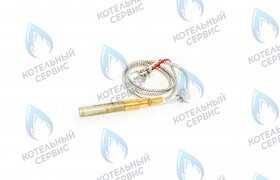 Генератор безэлектрич.  9-45 AG BETA ALPHATHERM