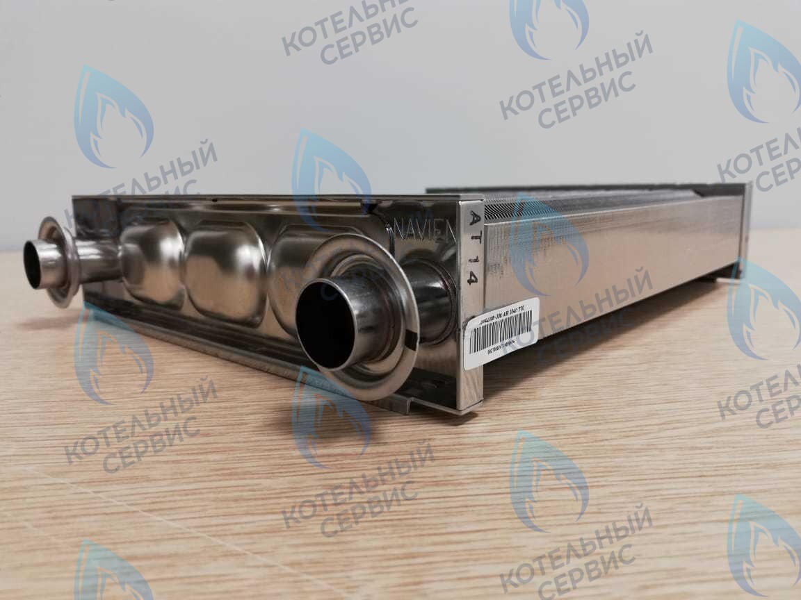 Теплообменник основной Deluxe 30K, Deluxe Coaxial 30K, Deluxe Plus 30K, Deluxe Plus Coaxial 30K, Prime Coaxial 30K, Smart Tok Coaxial 30K, Ace 30K, Ace Coaxial 30K NAVIEN