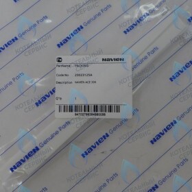 Изоляционная прокладка камеры сгорания Navien 30K
