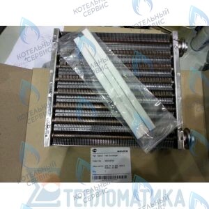 Теплообменник основной Deluxe 30K, Deluxe Coaxial 30K, Deluxe Plus 30K, Deluxe Plus Coaxial 30K, Prime Coaxial 30K, Smart Tok Coaxial 30K, Ace 30K, Ace Coaxial 30K NAVIEN