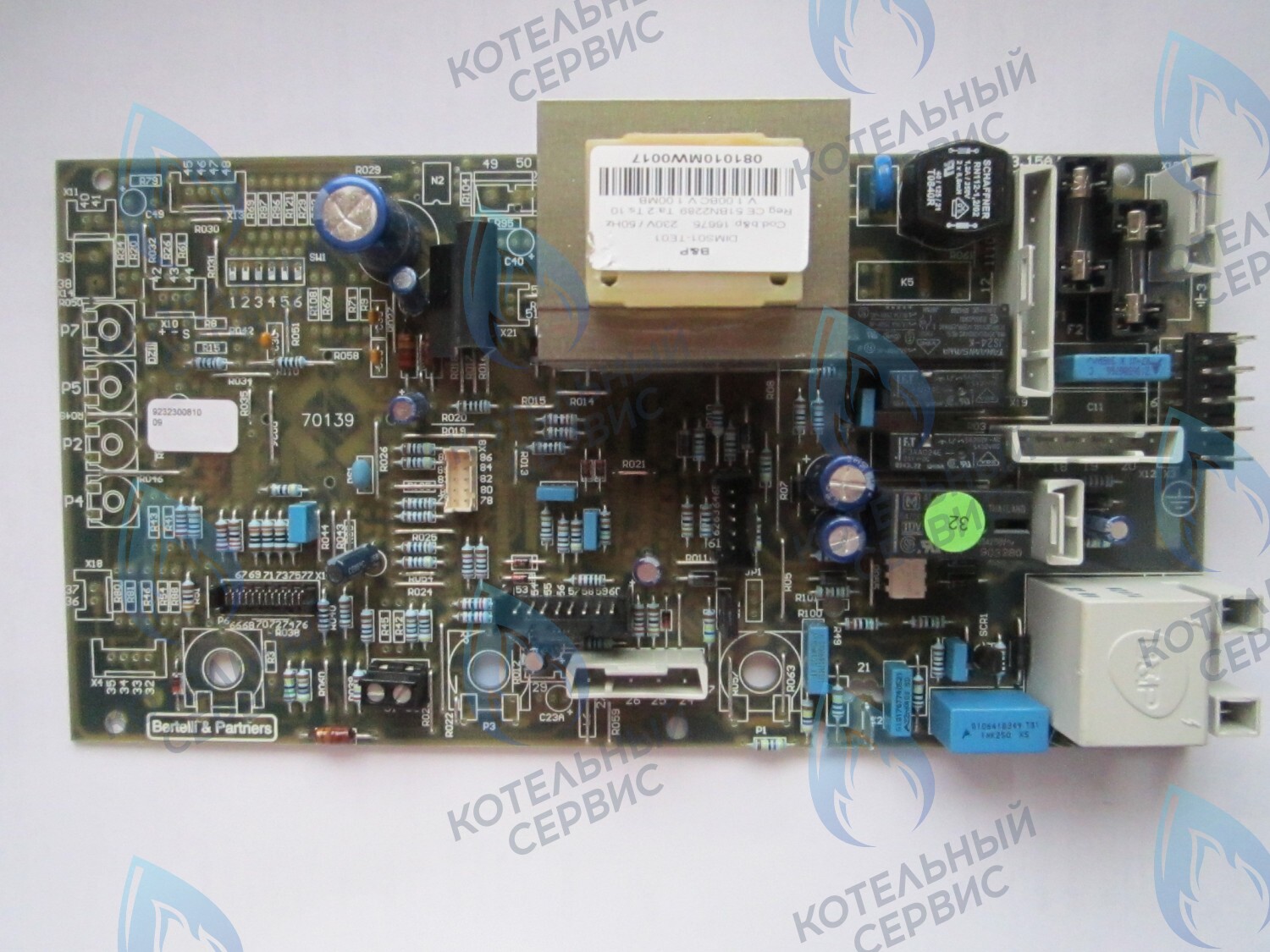 Плата управления FSB_Mi,_Mpi,__/HW (для новой панели управления) ELECTROLUX