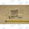 Кран наполнения системы в сборе G1/4 BAXI