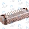 Теплообменник ГВС вторичный 16 пластин BAXI LUNA, BUDERUS GB22 (7101628), Saunier Duval (05733000)