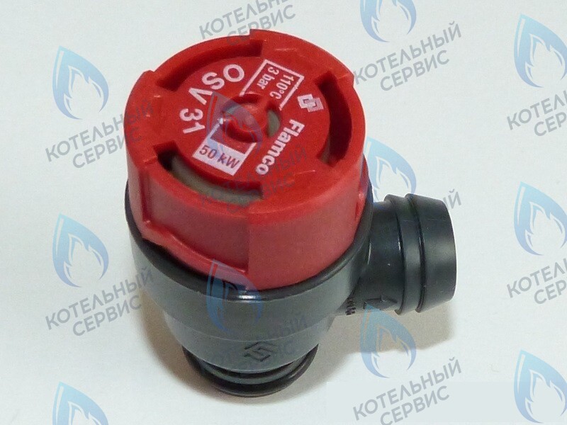 Предохранительный клапан U02X/U04X/U05X/-24K/ZSA/ZWA-24 BUDERUS