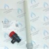 Предохранительный клапан U02X/U04X/U05X/-24K/ZSA/ZWA-24 BUDERUS