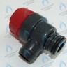 Предохранительный клапан U02X/U04X/U05X/-24K/ZSA/ZWA-24 BUDERUS