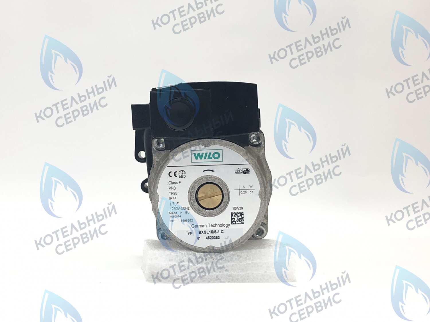 Циркуляционный насос BAXI BXSL15/6 Compact-1 (по часовой стрелке) (втулка 35мм, колесо 68/30мм)