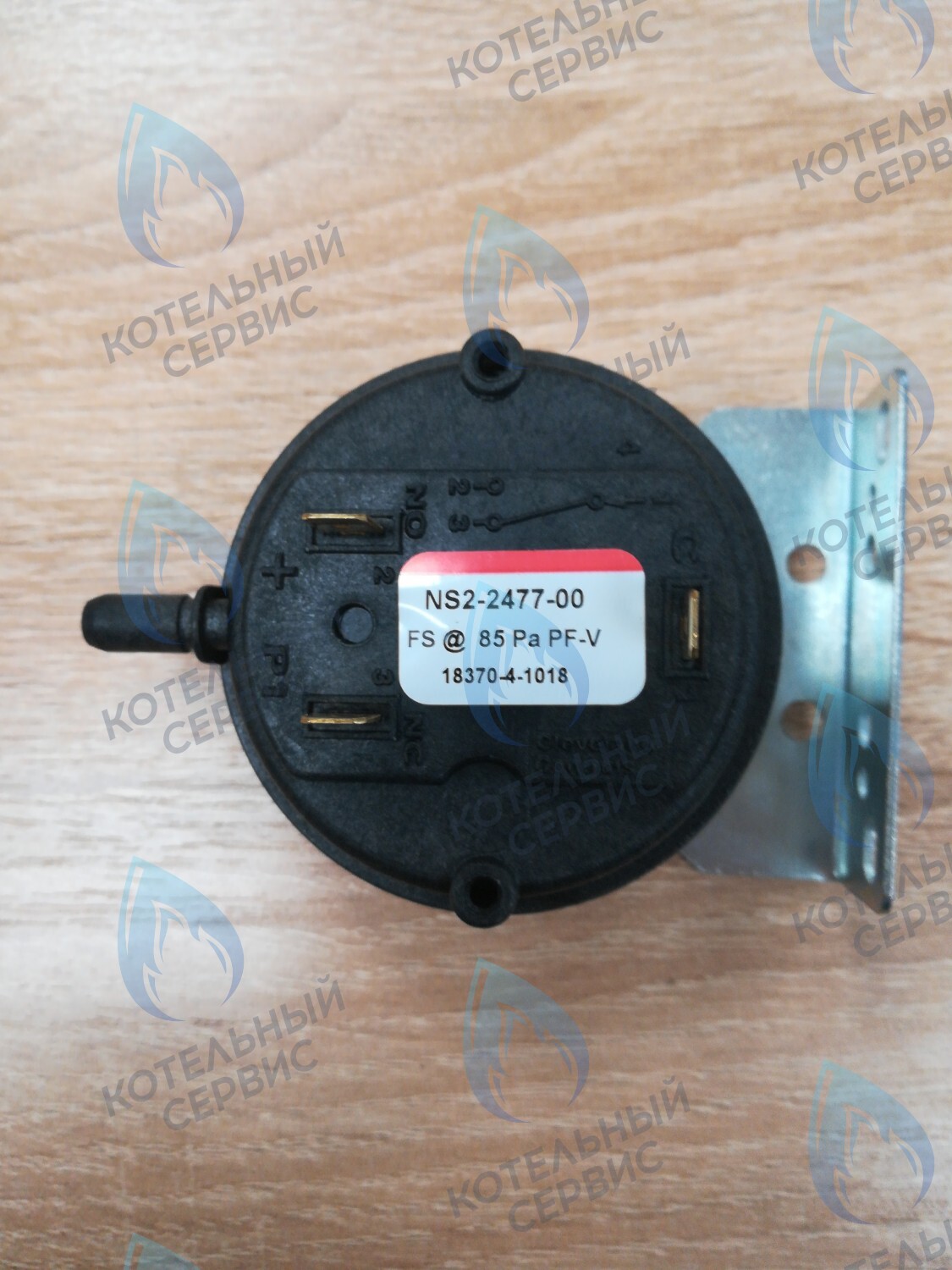 Прессостат с креплением, 85 Па, Лемакс Prime LEMAX