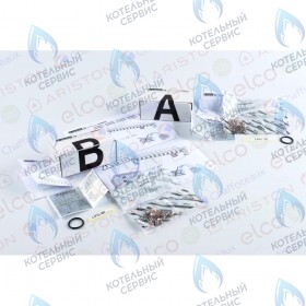 комплект перевода на сжиженный газ (lpg) CHAFFOTEAUX