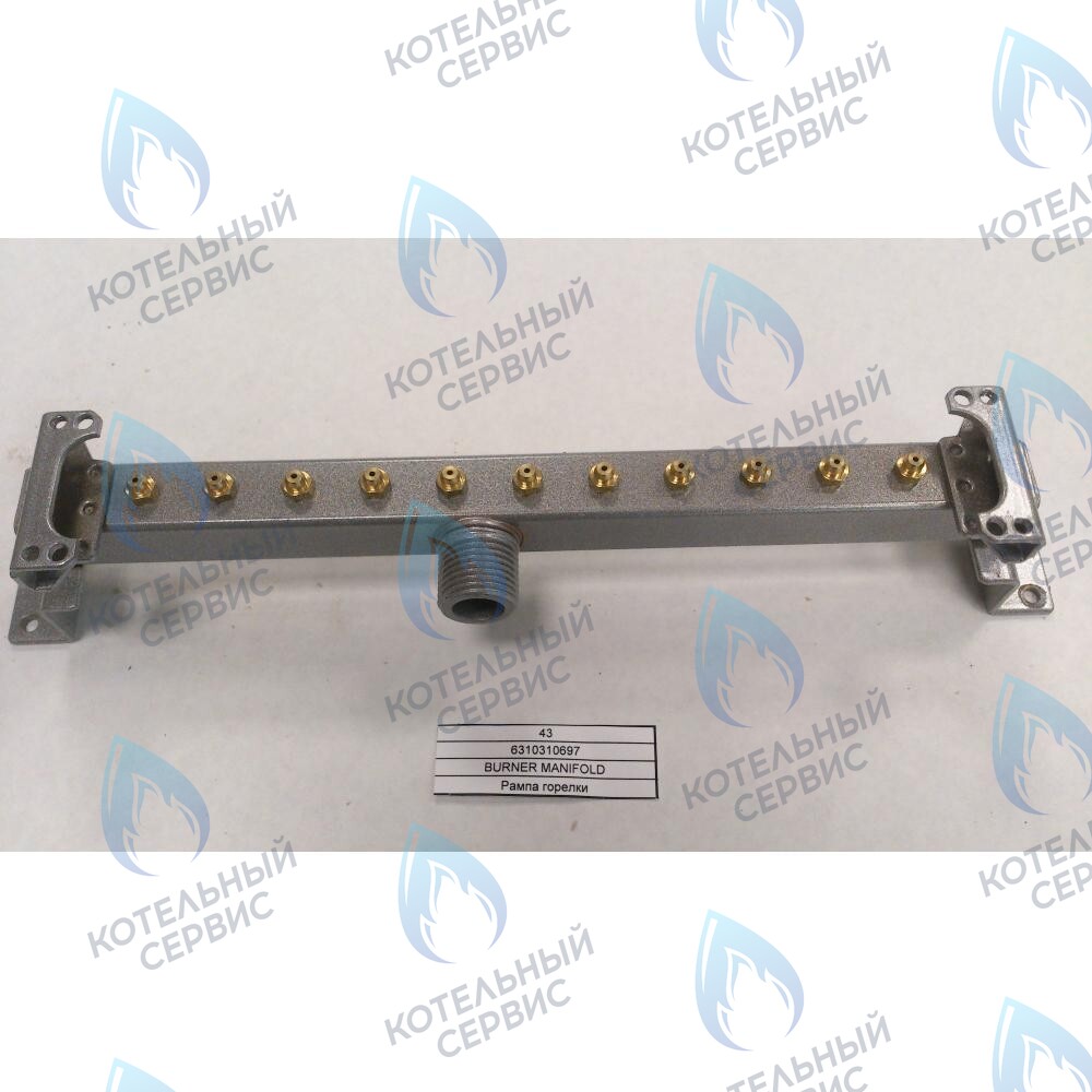 Рампа горелки BAXI