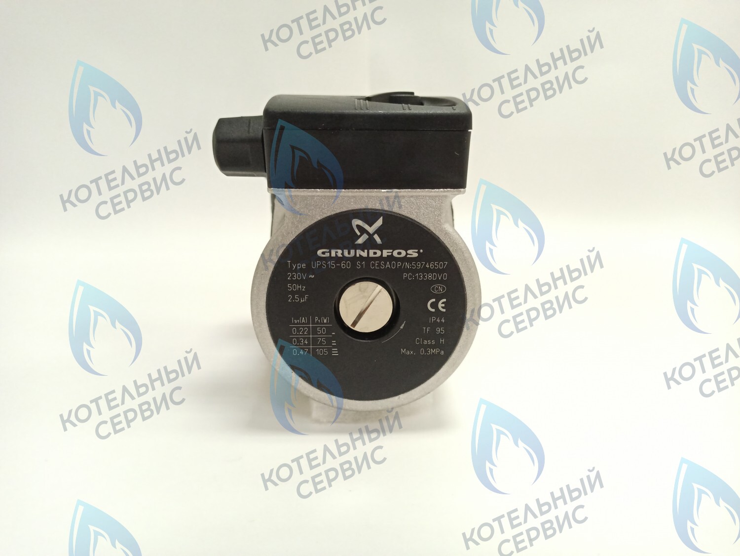 Насос GRUNDFOS UPS15-60 CESAO ELECTROLUX (AA01000010)