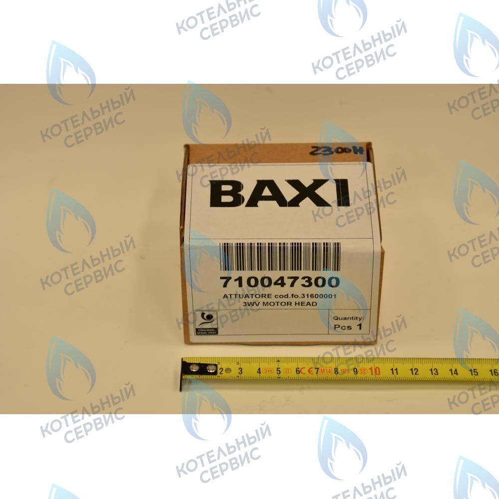 Мотор трехходового клапана  BAXI ECO (Compact, 5 Compact), FOURTECH (артикул 710047300, 31600001)