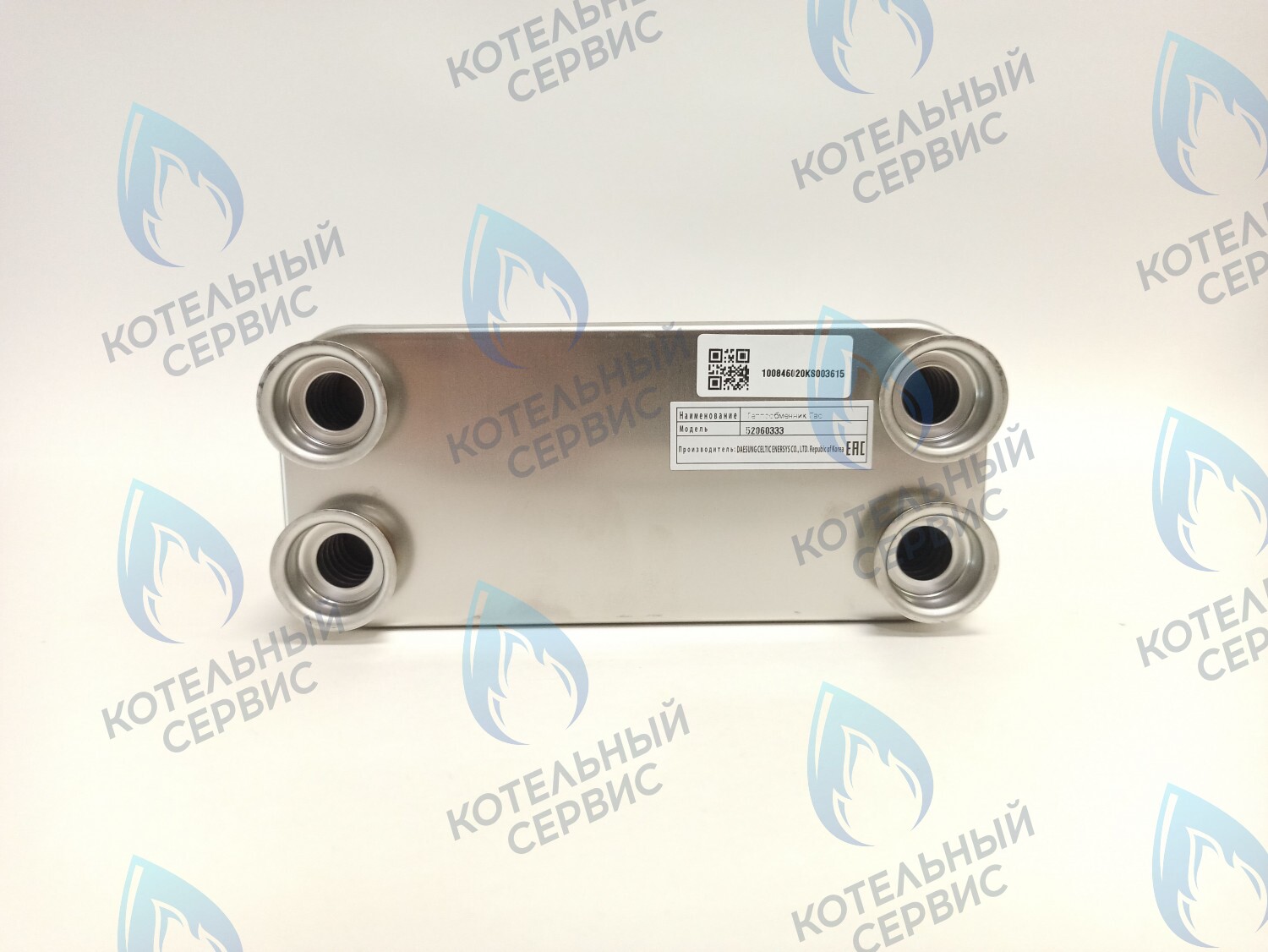 Теплообменник ГВС A30,D30-35 DAESUNG