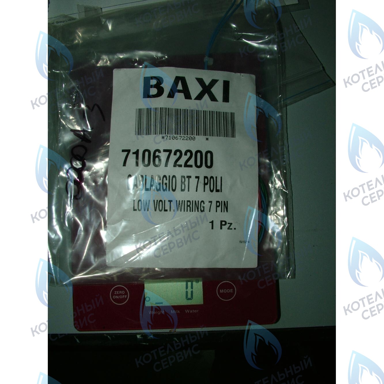 Проводка электрическая низковольтная (разъем платы x5 к датчику протока, датчику NTC ГВС) BAXI