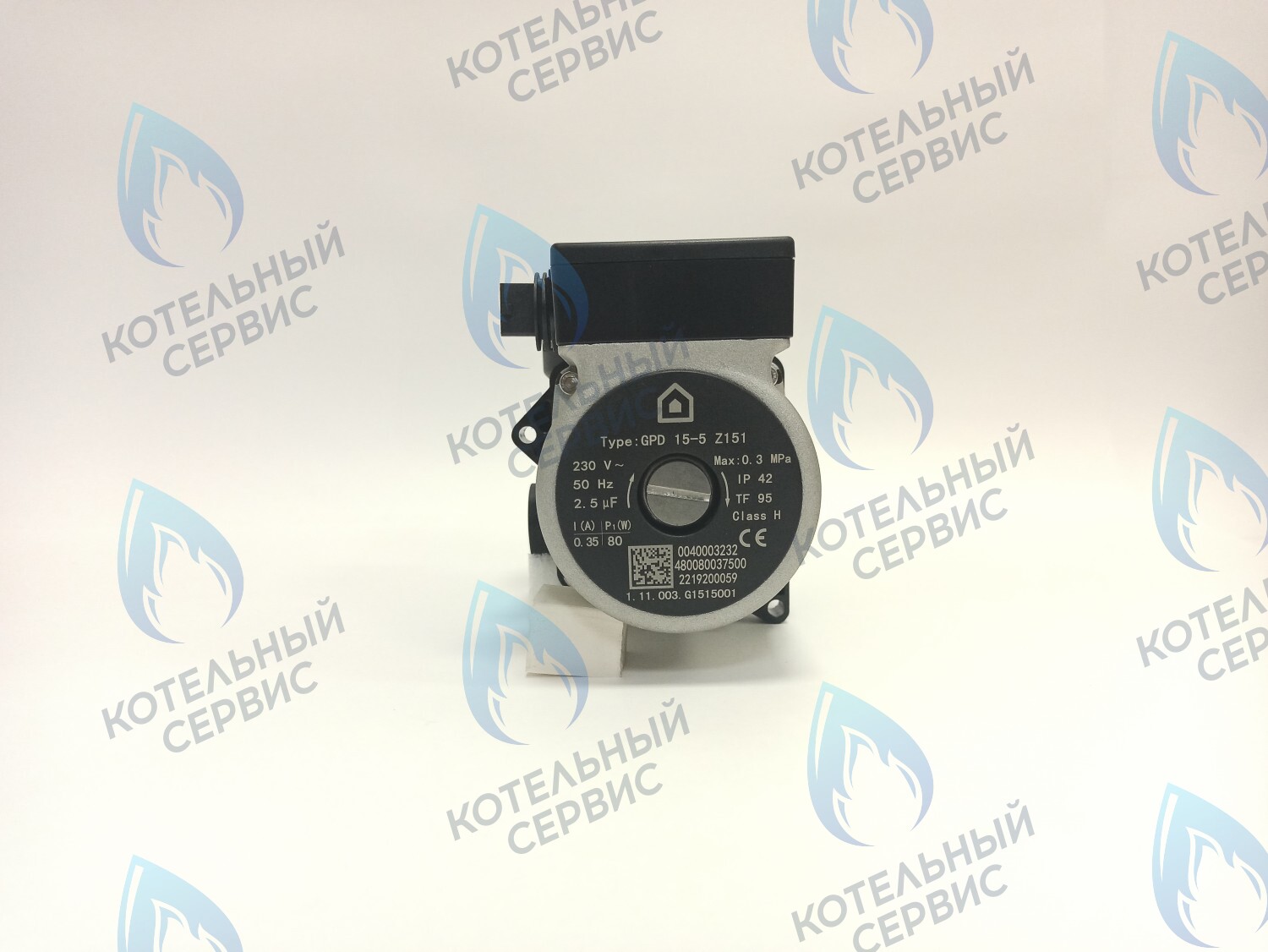 Насос циркуляционный 5M 1V ARISTON (вместо арт. 60001584)