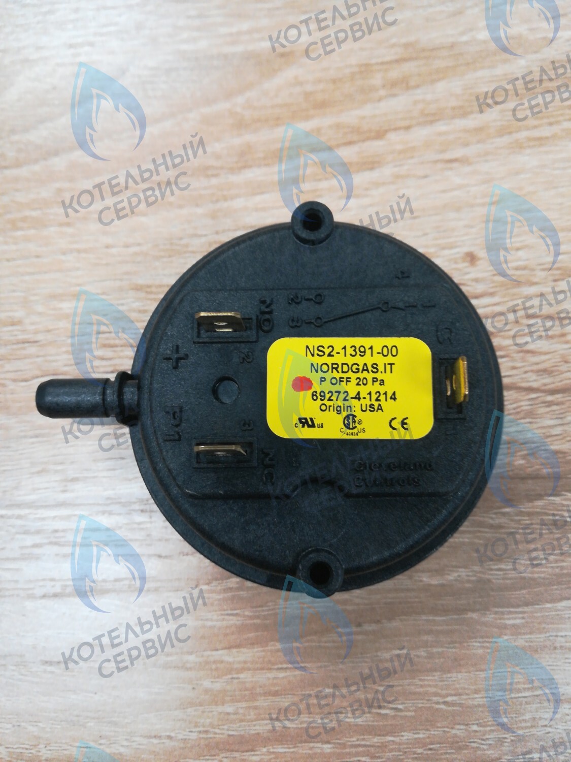 Прессостат без крепления, 20 Па, Лемакс Prime LEMAX