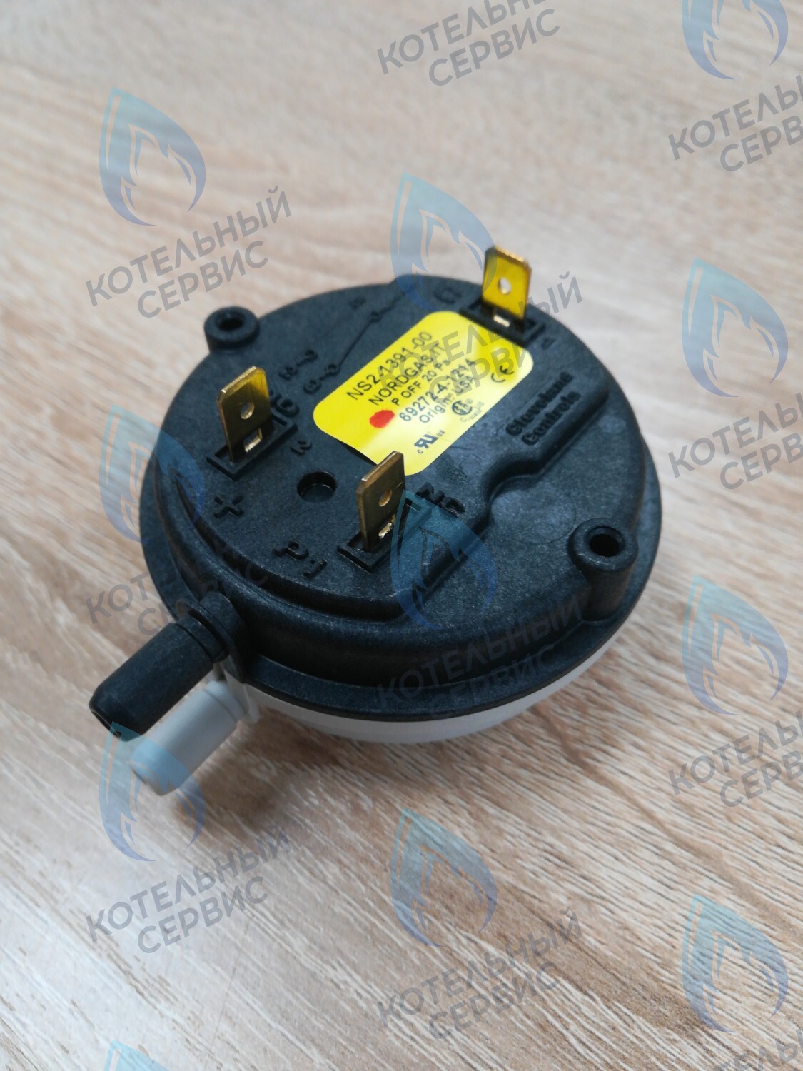 Прессостат без крепления, 20 Па, Лемакс Prime LEMAX