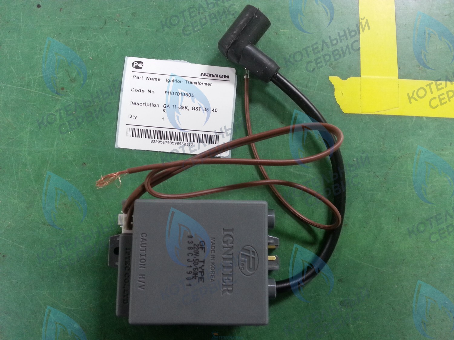 Трансформатор розжига Navien GA 11-35K(N), GST 35-40K(N)