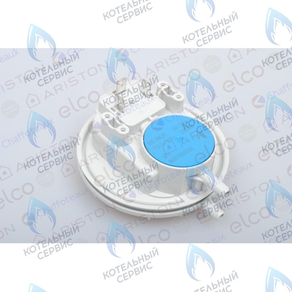 Пневмореле 50 pa ARISTON
