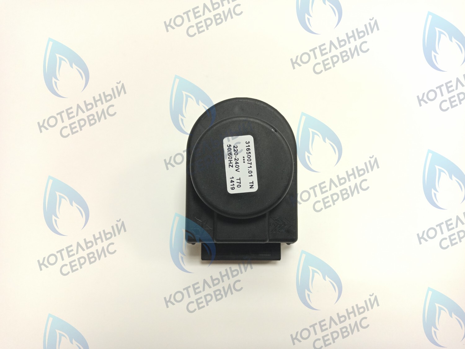 Мотор трехходового клапана