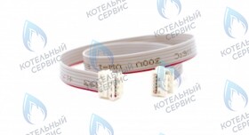 Шлейф интерфейсный NordGas, L-140  Лемакс Prime LEMAX