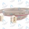 Шлейф интерфейсный NordGas, L-140  Лемакс Prime LEMAX