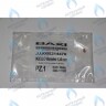 Инжектор для природного газа d 1,35 mm - 1 шт. BAXI
