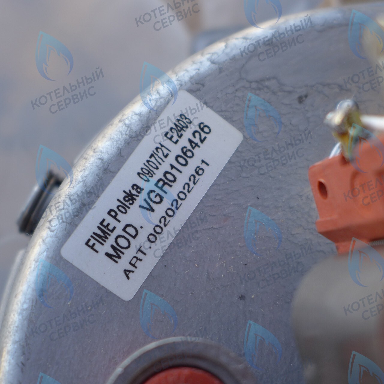 Вентилятор дымоудаления настенных газовых котлов VAILLANT turboFIT VUW 242/5-2 VU,  VUW