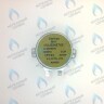 Мотор трёхходового клапана Navien DELUXE S/C/ONE/C Plus