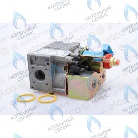 Газовый клапан ARISTON