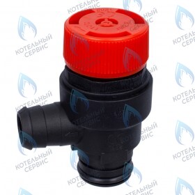 Предохранительный клапан композитный 3 бар для котлов HUBERT