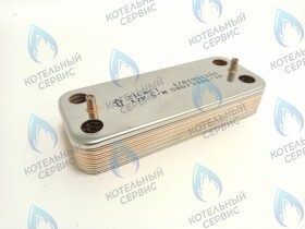 Теплообменник ГВС ZILMET вторичный 12 пластин (17B1901200)