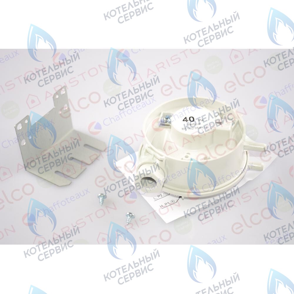 Пневмореле 40 pa ARISTON