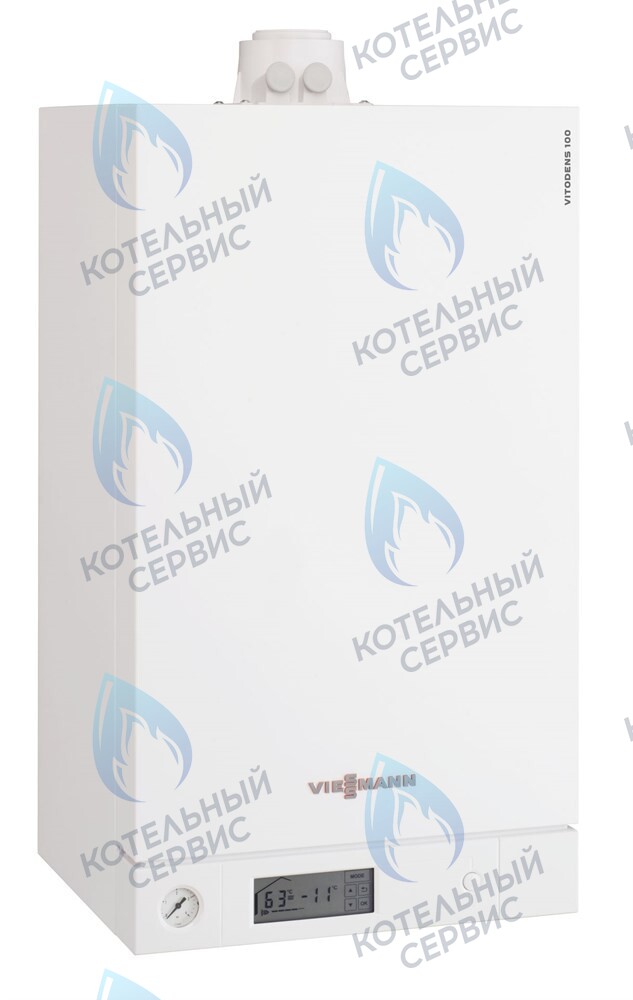 Конденсационный котел VIESSMANN VITODENS 100-W B1KC (двухконтурный)