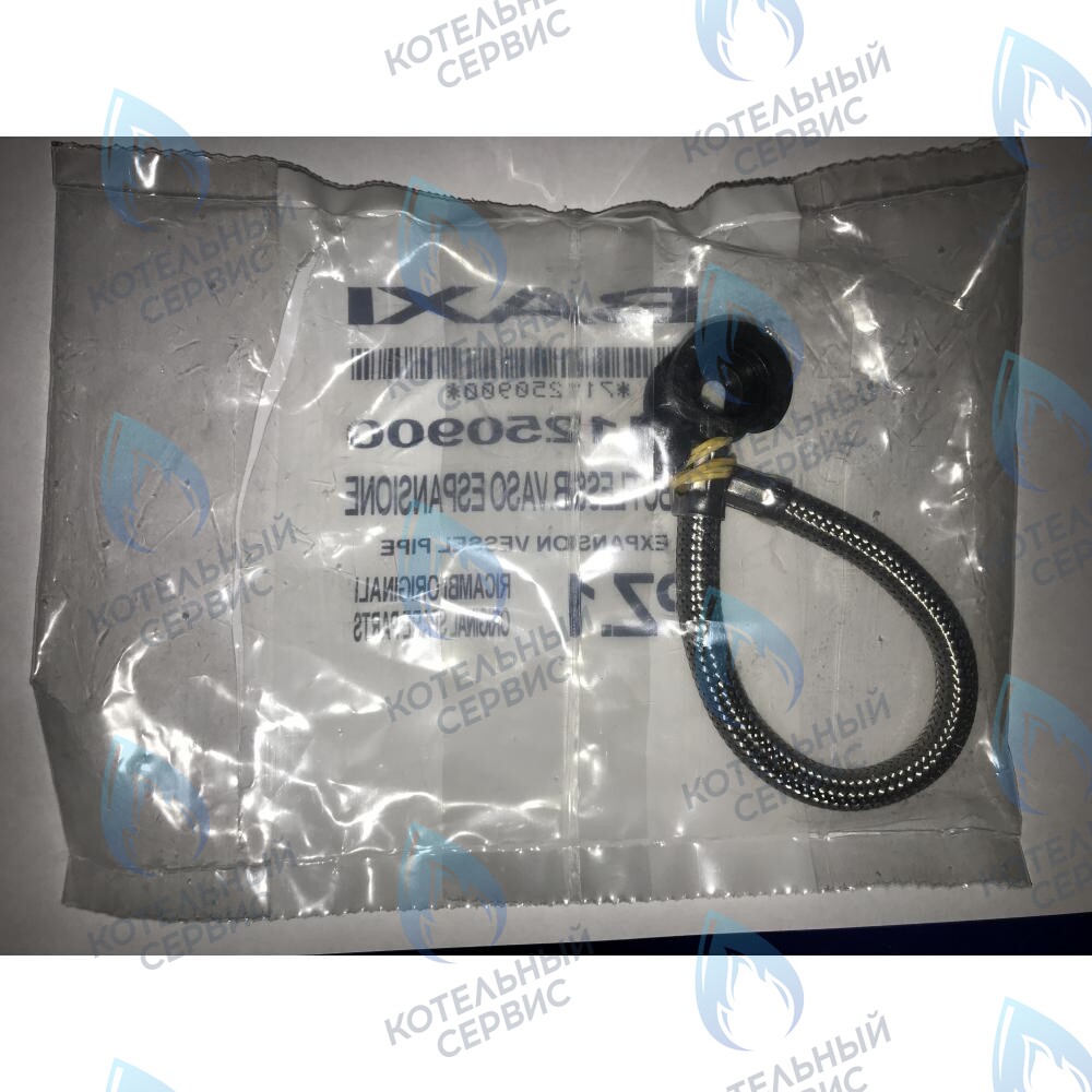 Трубка расширительного бака BAXI