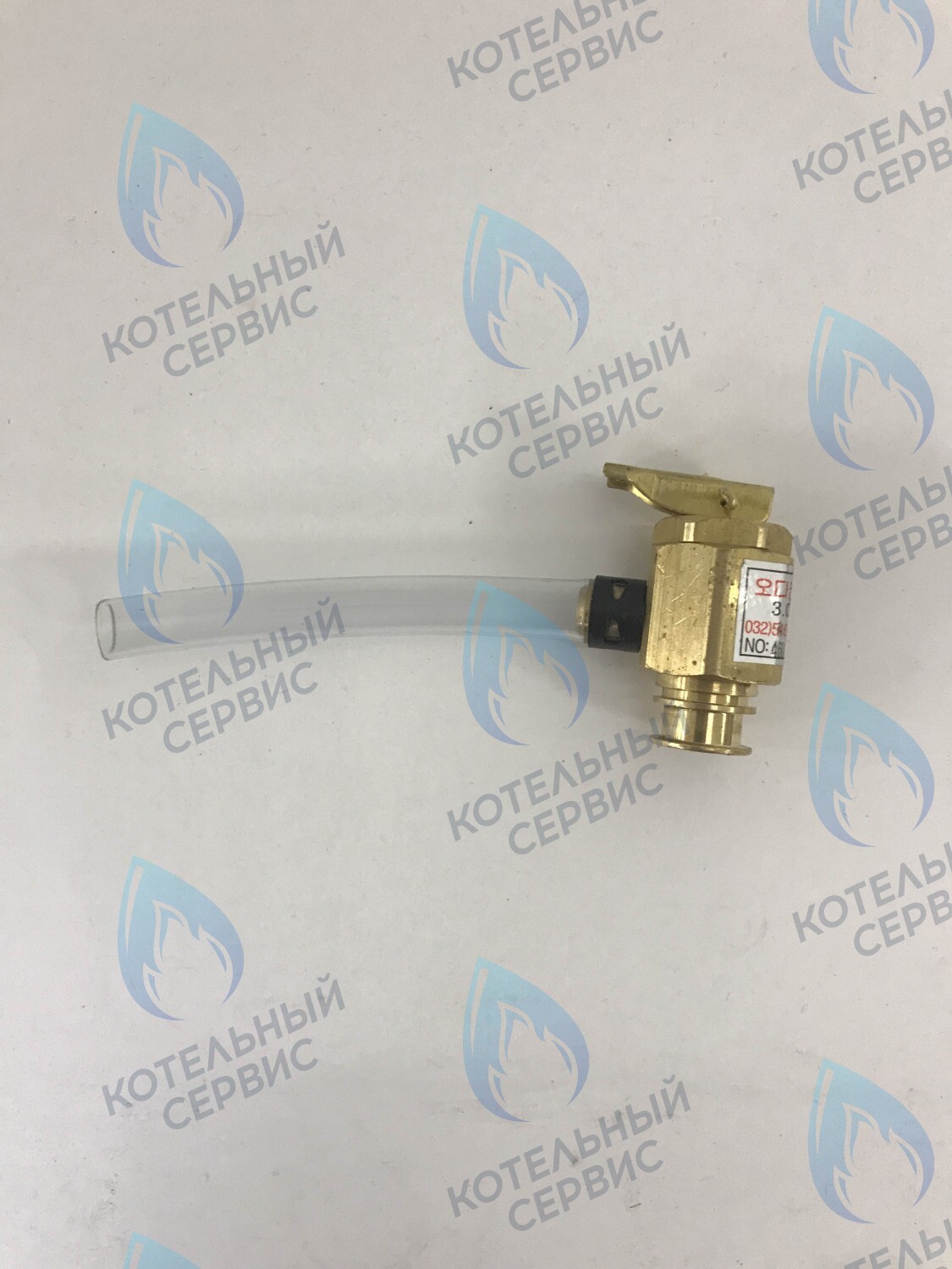 Клапан предохранительный 2060255 (2060161) MG Seoul, 2060337 MASTER GAS