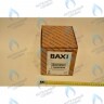 Насос циркуляционный  5M BAXI