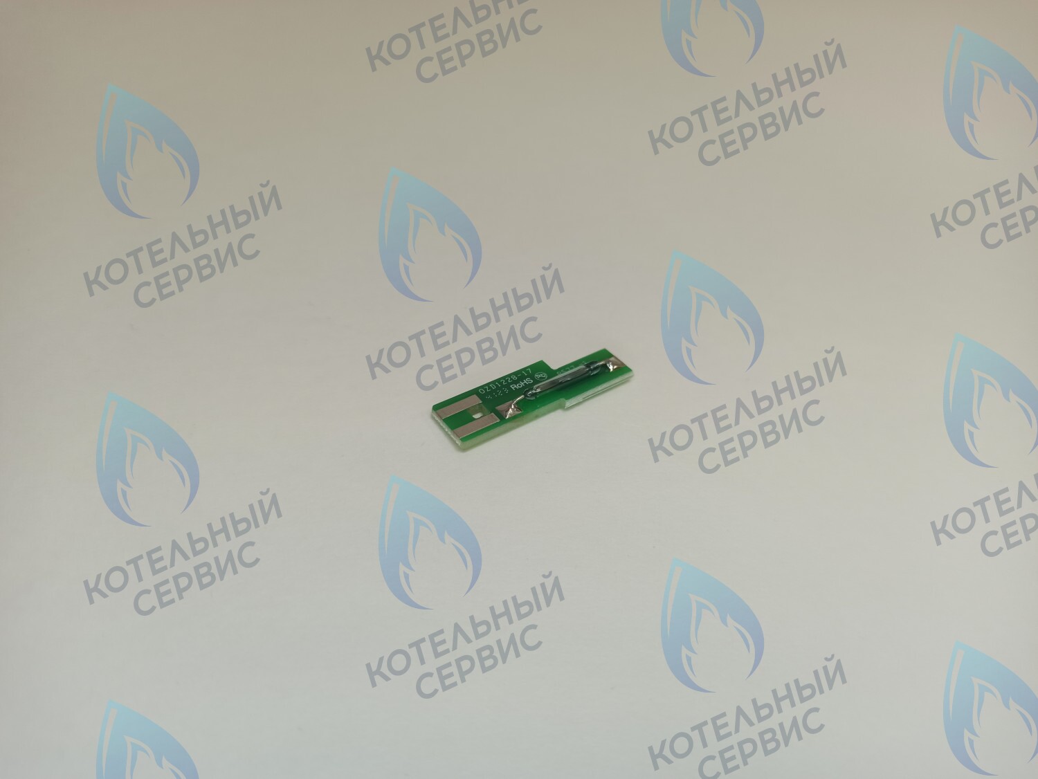 Датчик протока геркон ARISTON (65114921-01)