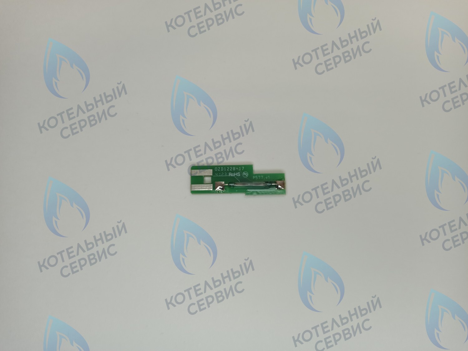 Датчик протока геркон ARISTON (65114921-01)