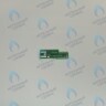 Датчик протока геркон ARISTON (65114921-01)
