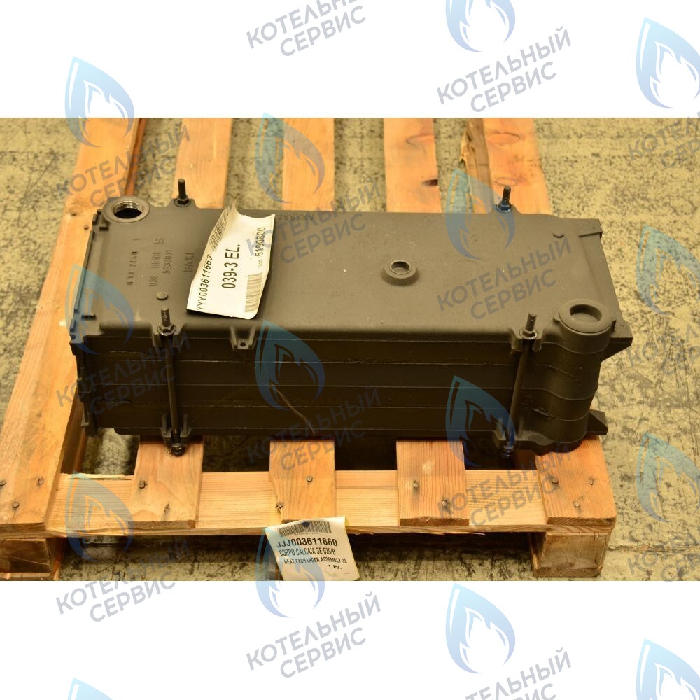 Теплообменник основной BAXI