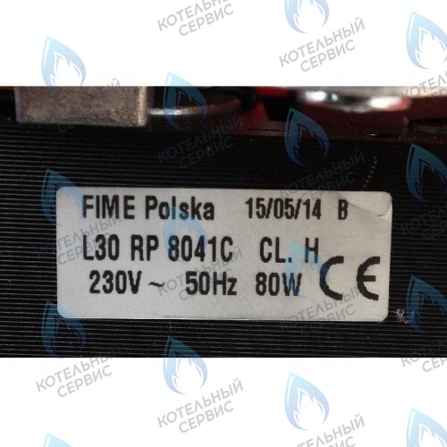 Вентилятор BOSCH