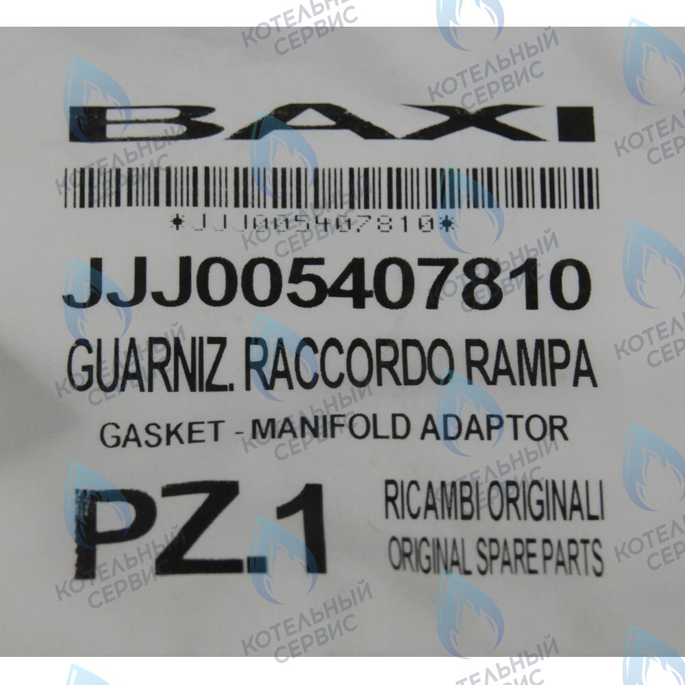 Уплотнение рампы подачи газа BAXI