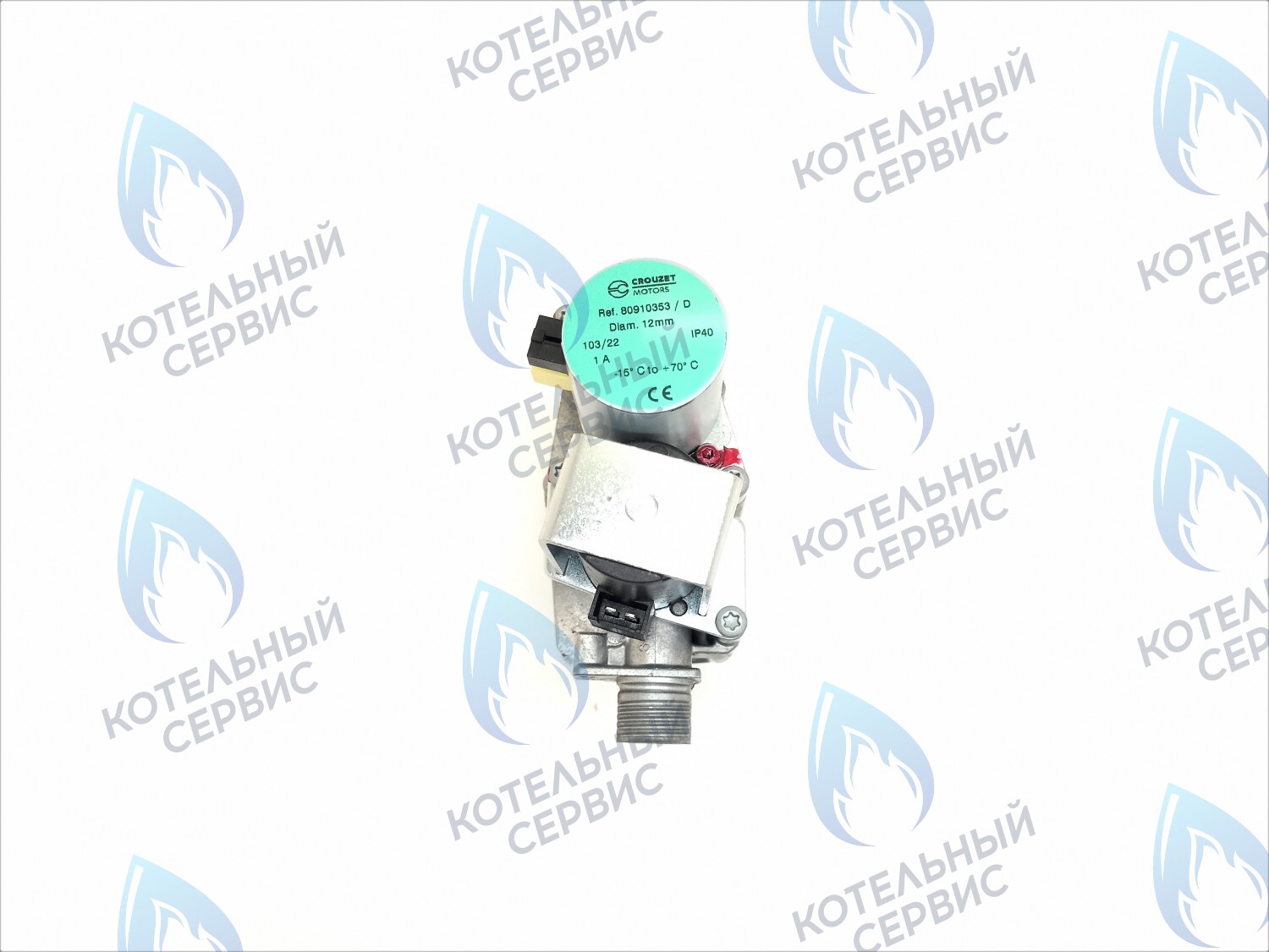 Газовый клапан VK8515MR 4571U (с шаговым двигателем) VAILLANT (0020053968), PROTHERM (0020039188, 0020049296, 0020097959)