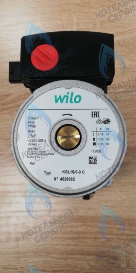 Насос Thermex Xantus