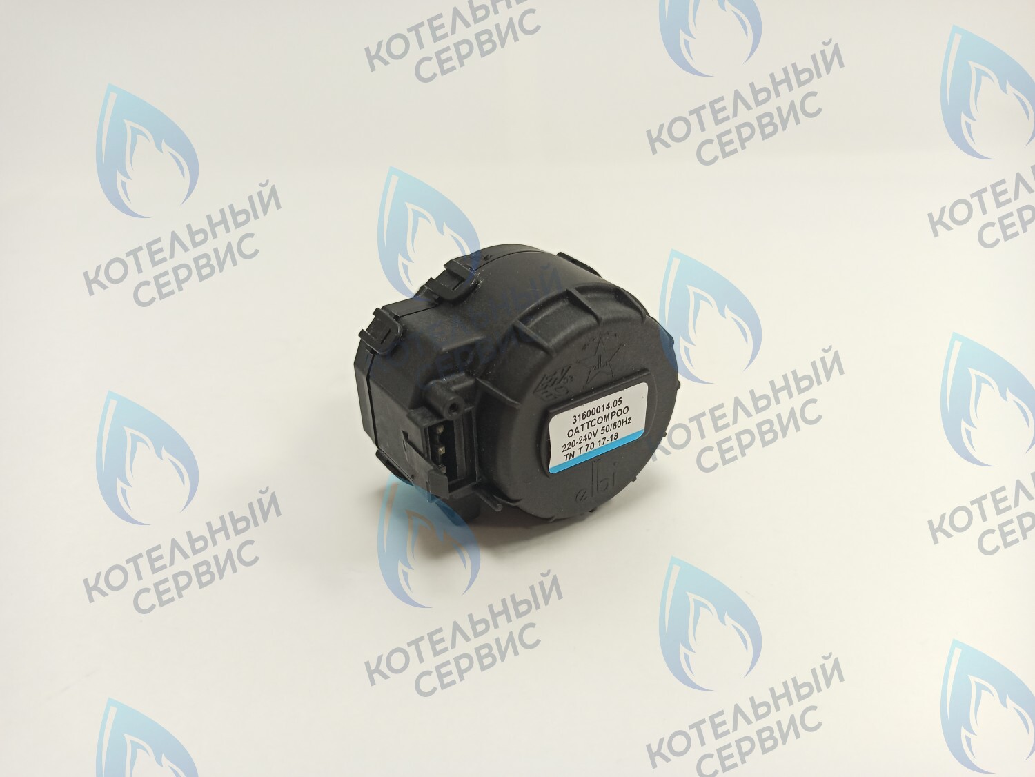 Привод 3-ходового клапана Fondital MINORCA PLUS CTFS 24 CU, MINORCA CTFS 24, ANTEA PLUS RBTFS