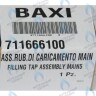 Патрубок входа ГВС BAXI (Гидрогруппа с краном подпитки)