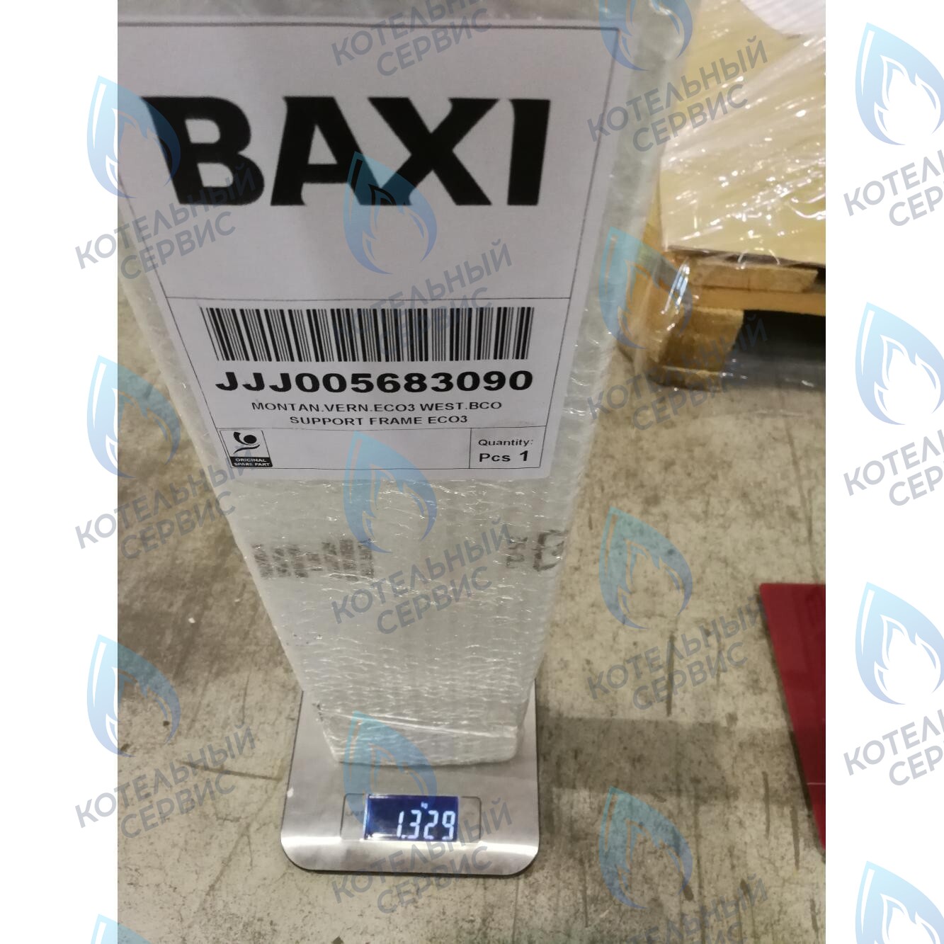 рейка крепежная задняя BAXI
