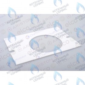 Теплоизоляция вентилятора ARISTON